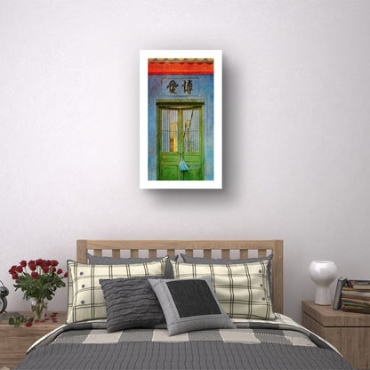 Behind The Green Door