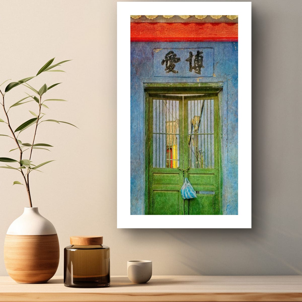 Behind The Green Door