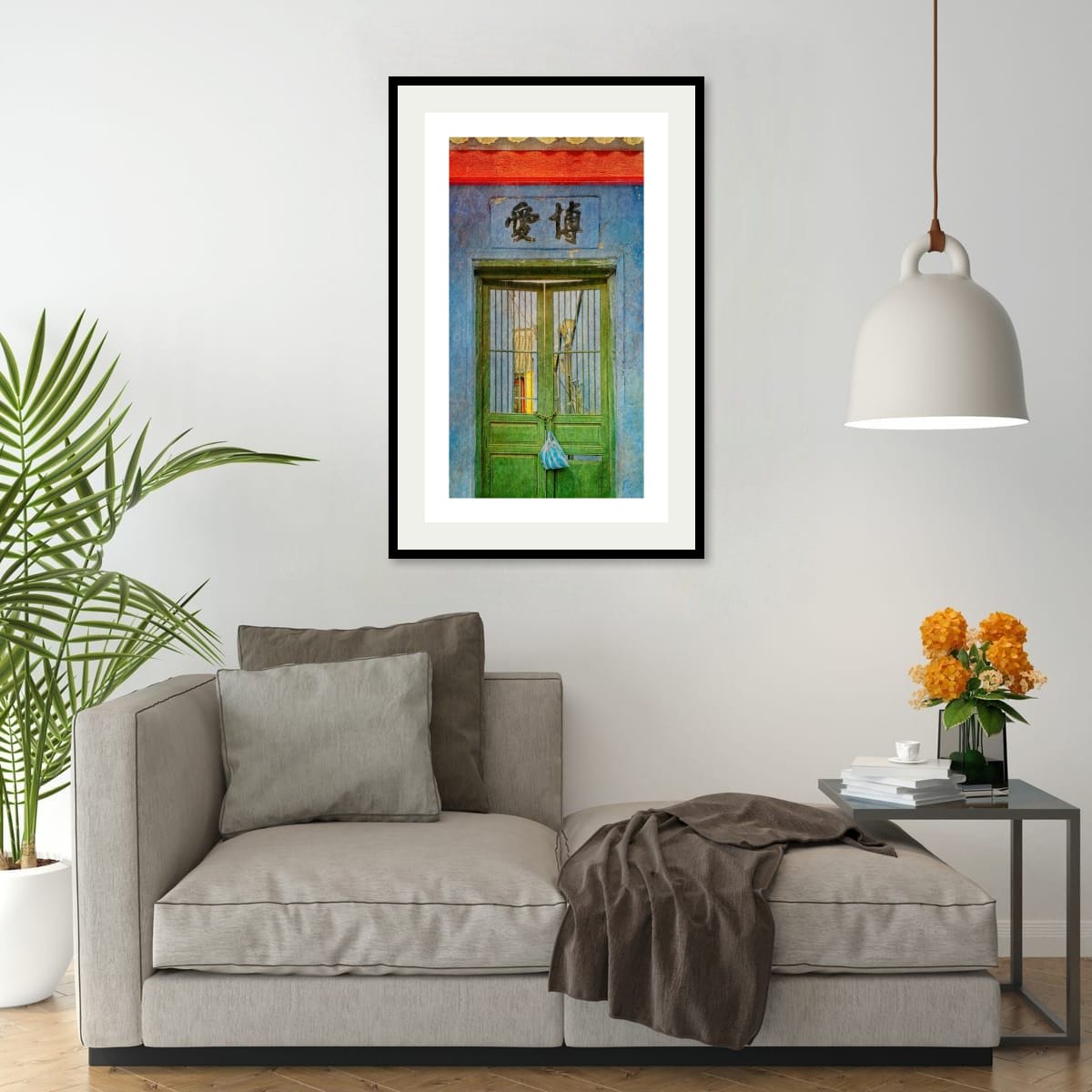 Behind The Green Door