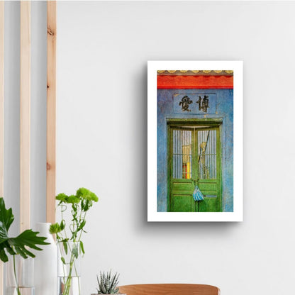 Behind The Green Door